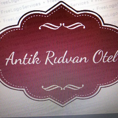 Antik Ridvan Гостевой дом *
