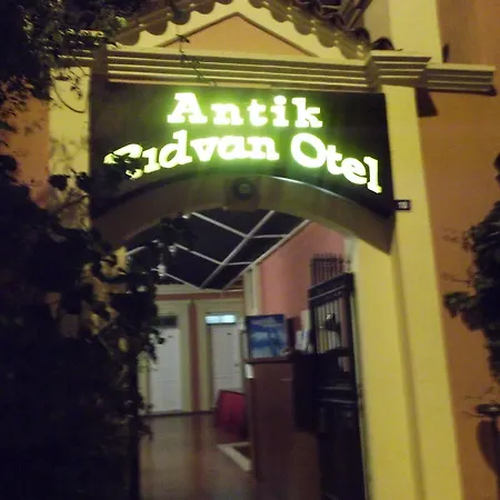Antik Ridvan Konukevi Çeşme